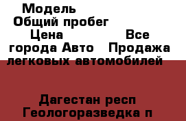  › Модель ­ Toyota Camry › Общий пробег ­ 180 000 › Цена ­ 600 000 - Все города Авто » Продажа легковых автомобилей   . Дагестан респ.,Геологоразведка п.